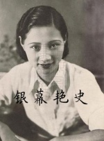 不伦女